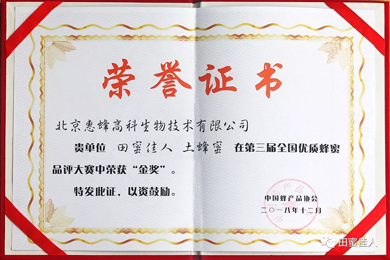 1544511661208790.jpg 28.jpg